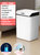 智能垃圾桶家用厕所客厅带盖创意自动垃圾桶卫生间马桶纸篓感应式(充电款-白【智能感应】特大号 默认版本)