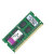 金士顿Kingston 系统指定内存 DDR3 1333 2G 戴尔(DELL)笔记本专用内存 KTD-L3BS/2G