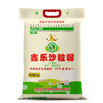 鑫乐沙粒粉5kg 面粉中高筋面粉饺子面条馄饨沙子面