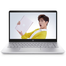 惠普(hp) 畅游人Pav15-cc732TX/15-cc733TX 15.6英寸笔记本 i7-7500 8G 双硬盘(15-cc732TX)