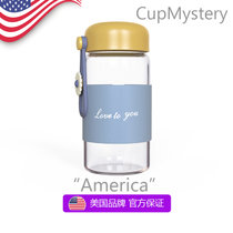 美国cup mystery创意小清新花卉可爱提绳文艺隔热套高硼硅玻璃杯(蜜蜂 双层熊猫)