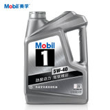 【国美在线】Mobil 银美孚1号 汽车润滑油 5W-40 4L API SN级 全合成机油(5W-40 4L)