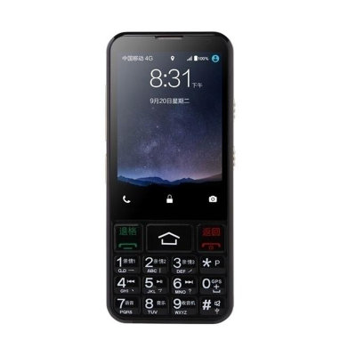 中兴（ZTE）E3手机 移动4G单卡3.5英寸安卓智能手写+键盘双输入老年人手机(红色 官方标配)