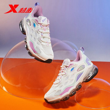特步女鞋跑步鞋女气垫airmega20减震跑鞋女子休闲运动鞋