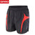 spiro 夏季运动短裤男女薄款跑步速干透气型健身三分裤S183X(黑色/红色 M)