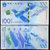 2015年中国航天钞纪念钞单张 流通人民币 纪念币 可银行鉴定回收等值兑换