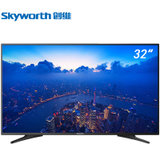 创维（Skyworth） 32E382W 32英寸智能四核云电视 无线wifi LED液晶电视