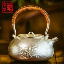 【臻宝堂】银壶手工烧水银壶一张打 日式999银收藏级银茶壶茶具 荷香鱼欢