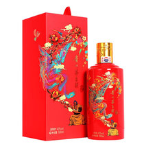 【巴克斯】贵州茅台酒 酱香型白酒(43度喜宴（中国红） 500ml 单瓶)