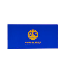茅台镇皇浆酱香型白酒 53度纯粮食坤沙老酒125ml+九件套酒具