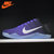 【亚力士】耐克男子篮球鞋 Nike Kobe 11 Elite 科比11代低帮 湖人队纪念版 822675-510(紫色 42)
