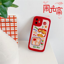 平安喜乐适用iphone13pro苹果12手机壳11新款红色max网红款(平安喜乐 iPhone 6plus 6splus)