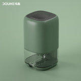 斗禾DH-CS01除湿机家用小型抽湿机卧室除湿器干燥机除潮吸湿机便携式(墨绿色)