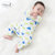 婴皇圣堡婴儿0-6个月新生儿云彩单面长袖绑带哈衣男女宝宝睡衣(66cm 黄色)