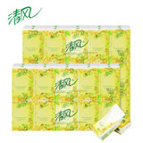 清风迷你餐巾纸欧院清香3层50小包便携式纸巾手帕纸手纸(默认 5条50包)
