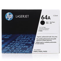 惠普（HP）CC364A 黑色硒鼓 64A（适用LaserJet P4014 P4015 P4515）(国产大容量版)