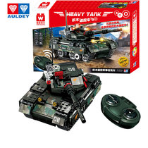 奥迪双钻儿童玩具遥控坦克车HA389048 国美超市甄选