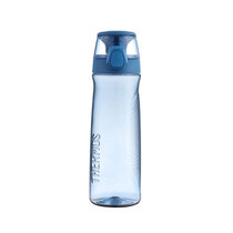 膳魔师朱一龙同款小哑铃塑料运动水杯便携随手杯大容量健身户外水壶TCSD-700(蓝色)