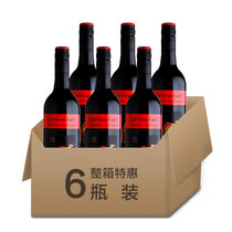 1919酒类直供 黄尾袋鼠解百纳（赤霞珠）红葡萄酒750ml（整箱6瓶）