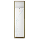 海尔(haier) 2匹 冷暖定频柜机 空调 适用面积(23-33m) 三级能效 创新