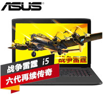 华硕（ASUS）战争堡垒FX-PRO6300 15.6英寸笔记本电脑 i5-6300H GTX960M独显 高清屏(4G+1T+2G 官方标配)