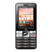 TCL I320  直板按键 GSM手写老人手机 双卡双待(银灰色)