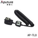 爱图仕（Aputure）AP-TLO（黑色） 闪光灯TTL离机闪遥控线