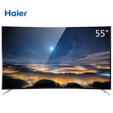 海尔(Haier)  LQ55AL88Y51 55英寸 4K高清 曲面 彩电 网络智能 黑