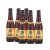 【比利时】原装进口 莱福黑啤酒Leffe Brune 330ml/瓶(330ml/瓶*6瓶)