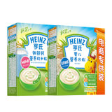 亨氏（Heinz）婴幼儿电商装营养米粉原味325g+钙铁锌325g套餐 婴儿米粉 宝宝辅食 电商装套餐