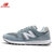 新百伦/New Balance    860系列 NB男女情侣款 休闲运动跑步鞋 舒适透气跑鞋(M860DWB 44)