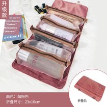 化妆包女便携大容量折叠化妆品收纳包2021高级感旅行洗漱包盒kb6(升级款-烟粉色(福利：收藏加购另1)