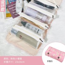 化妆包女便携大容量折叠化妆品收纳包2021高级感旅行洗漱包盒kb6(专属设计-粉色小雏菊(福利：收15)