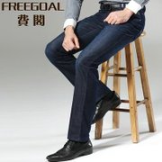 FREEGOAL费阁男裤秋装新款高端品牌时尚男士牛仔裤宽松直筒长裤子(蓝色 34A)