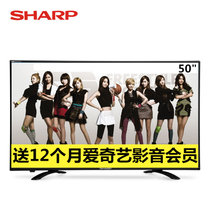夏普（SHARP）LCD-50SU460A 50英寸LED智能液晶4K平板电视机