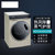 SIEMENS/西门子洗衣机WD14U6A3HW全自动大家电智能投放10洗+7烘干