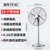奥克斯(AUX)工业落地扇大风力电风扇商用铁风扇牛角风扇AUX-FS-65A(银色 FS65A-26寸)