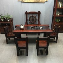 老船木茶桌椅组合具实木泡茶桌茶艺桌功夫小茶几茶台用办公室(老船木 1.6M单桌+船舵主椅+4靠背椅)