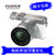 Fujifilm/富士X-A10(16-50mm)套机 单电 180度自拍 复古微单反相机xa10 白色(白色)