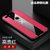 VIVO X20手机壳x20plus布纹磁吸指环步步高x20超薄保护套X20Plus防摔新款商务男女(红色 X20)