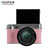 Fujifilm/富士X-A10(16-50mm)套机 单电 180度自拍 复古微单反相机xa10 粉色(粉色)