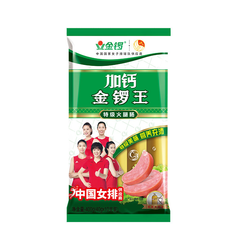 金锣火腿肠加钙王40g10国美超市甄选