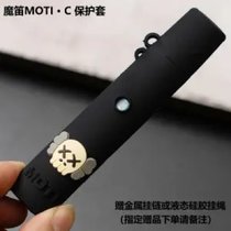 三代保护套s lite二代三代烟杆卡通皮套硅胶套液态硅胶手机挂绳防丢防摔(黑色老头硅胶套 单壳)