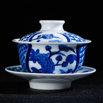 凯斯唯嘉 景德镇陶瓷手绘青花三才盖碗 釉下彩功夫茶具手抓碗敬茶碗泡茶器 手绘牡丹蝴蝶盖碗/