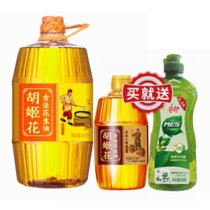 胡姬花古法花生油5.4L组合装压榨一级家用炒菜花生食用油送小榨