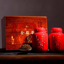 红茶金骏眉茶叶礼盒装陶瓷茶叶罐桐木关小种红茶250g