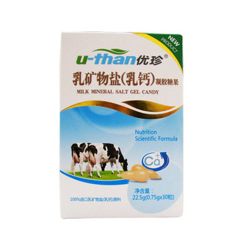 优珍 乳矿物盐(乳钙)凝胶糖果 22.5g
