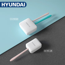 韩国现代 牙刷消毒器紫外线杀菌壁挂式充电式智能消毒盒 S01/S02(单人款S01)