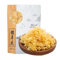 鲜山叔 古田银耳花150g/1袋