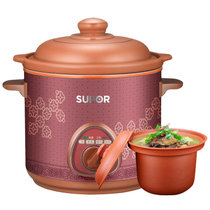 苏泊尔（SUPOR）DG30YK801-23电炖锅 砂锅炖盅煮粥煲汤养生 紫砂陶瓷
